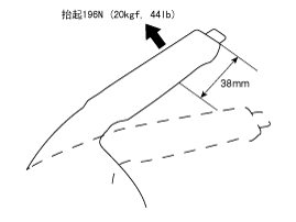 srpbr4106l.gif
