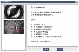 sgdbr2232l.gif